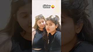 Pita ko english me kya kehte hain 😜😂 funnyshorts trending shorts comedy [upl. by Ennirok443]