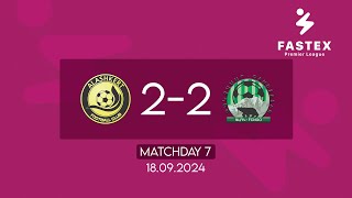 Fastex Premier League Matchday 7 FC Alashkert  FC Gandzasar 18092024 [upl. by Enirehtak]