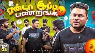 Busல பக்கோடா போடலாமா  Kerala Series  Ep 02  Vj Siddhu Vlogs [upl. by Einaej]