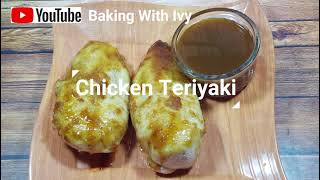 Chicken Teriyaki Beserta Resep Saus Teriyaki Tanpa Mirin [upl. by Darnall]