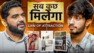 How To Achieve Anything By Law Of Attraction  Step By Step By AmiettKumar  Deep Cast 09 [upl. by Searcy]