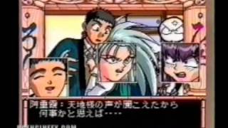 PC Engine Commercial  Advert Compilation PT 33 [upl. by Abrahamsen]