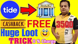 Credit Card  Tide Card To Bank Account Money Transfer Free  Earn 3500 Cashback  New Trick [upl. by Noiramed]