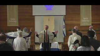 Kehillat Tsion live  Yom Kippur October 12 2024 [upl. by Yderf991]