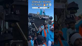 Stanley sound ki public 👀🔴🔥  Stanley sound Hubli 🔥 lokur stanley hublidharwad hubli [upl. by Reinar]