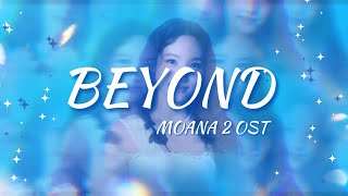 Türkçe Çeviri NAYEON  BEYOND MOANA 2 OST [upl. by Richarda967]