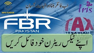 How to File Income Tax Returns Online FBR  Become Filer 2024 [upl. by Leahsim]