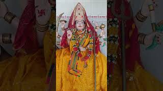 Jai mata di bawaliya Baba dham mandir chirawa [upl. by Anitsrik]