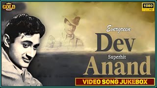 Evergreen Dev Anand Superhit Video Songs Jukebox  HD Hindi Old Bollywood Songs [upl. by Akeihsat]