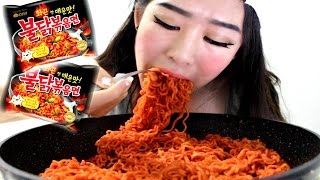 SUPER SPICY KOREAN NOODLE RAMEN CHALLENGE [upl. by Trefor]