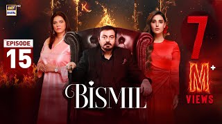 Bismil Episode 15  Naumaan Ijaz  Hareem Farooq  9 October 2024 English Subtitles  ARY Digital [upl. by Sutherlan377]