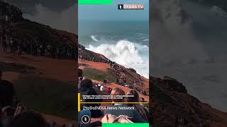 Portugal 🇵🇹 The waves at Nazaré are unique phenomenon that attracts surfers from all over the world [upl. by Snell]