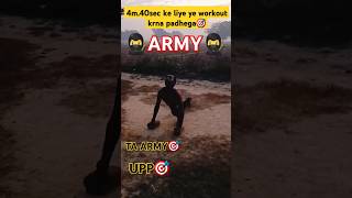 Army motivationarmymotivationyoutubeshortsviralvideo [upl. by Adirahs]