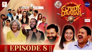 Shree Kesh COMEDY DARBAR  Episode 8  Mukun Bhusal Anjana Baraili Bholaraj Sapkota  Gauri Bijay [upl. by Valer]