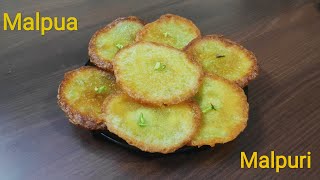 Malpua Recipe  Malpuri  5 ingredients to make Malpua  Indian sweet [upl. by Drofdeb]