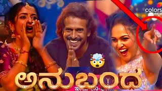 Upendra Anubandha Award 2024 In colours Kannada  Upendra  Anubandha Award  2024  colours Kannada [upl. by Mabelle415]