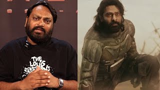 Lyricist Krishna Kanth about Keshava Madhava Song in Prabhas Kalki 2898 AD  Nag Ashwin [upl. by Flight288]