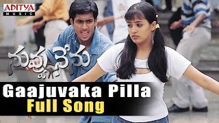 Kondakaki Full Song ll Aparichithudu Movie ll Vikram Sadha [upl. by Mcmahon790]