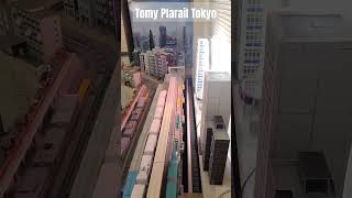 Tomy Plarail Trains at Tokyo Station [upl. by Raleigh266]