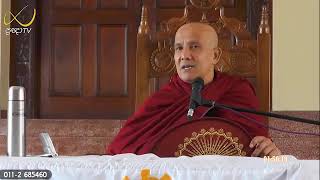 Meemure Dhammawansa Thero මීමුරේ ධම්මවංශ හිමි [upl. by Roma]