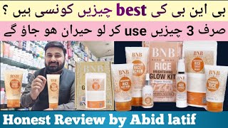 bnb rice product review by Abid latif  bnb rice kit original vs fake  how to use bnb rice product [upl. by Ebonee]