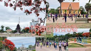 មានអ្វីគួចាប់អារម្មណ៍ខ្លះនៅក្រុងបាត់ដំបង នាពេលល្ងាចThings to Do at Battambang City In the Evening [upl. by Dleifxam]