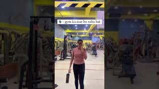 Gym ka asar ho raha hai kuch kuch 😂🤣tredingsong viralvideo fybviral annuchaudhary [upl. by Messere]