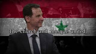 Syrian Baathist Song  quotGod Syria and Basharquot [upl. by Oinotna]