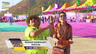 Makar Sankranti Special  Taarak Mehta Ka Ooltah Chashmah  Episode 2645  Full Episode [upl. by Hallerson]