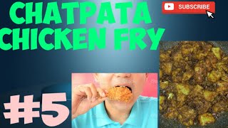 Chicken chatpata Fry best Bengali recipe delicious in taste [upl. by Freeland98]