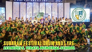 LEONIDES S VIRATA MEMORIAL SCHOOL BATARAZA INTEGRATED SCHOOL SUBARAW FESTIVAL DRUM AND LYRE [upl. by Caputto379]