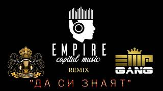 EL PATRON amp EXC EMPEROR GANG  DA SI ZNAQT REMIX feat BEAST THE RAPPER [upl. by Ahtanoj]