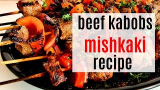 Beef Steak Kabobs  Mishkaki or Mshakiki  recipe ingredients in description box shorts [upl. by Durno]