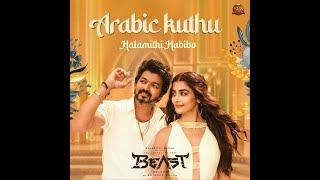 Halamithi Habibo Arabic Kuthu song from the movie Beast [upl. by Lyon]