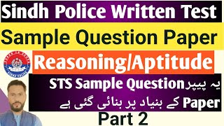 ReasoningAptitude MCQs STS Sample Question Paper Part 2  Mock Test [upl. by Nyrraf353]