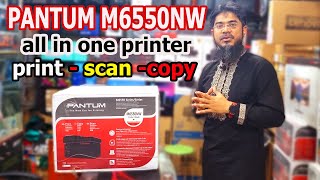 Pantum M6550NW Multifunction AllinOne Laser Printer review  Print  Scan  Copy  WiFi Lan [upl. by Kilmarx]