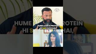 The Truth About Protein What is the real source shivohaam vrindda [upl. by Atsirhc]