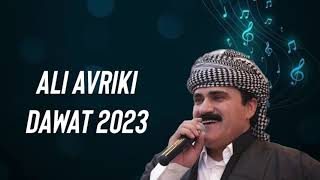 Ali Avriki dawat zor xosh 2023 علي اڤريكي داوات ٢٠٢٣ [upl. by Galer168]