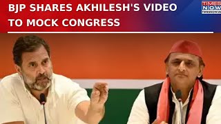 BJP Shares Video of Akhilesh To Mock Congress SP Leader Seen Saying Congress Finished [upl. by Dumas]