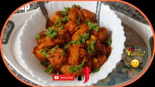 Masala chaap recipe very easy to cook [upl. by Thurnau]