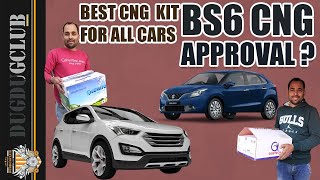 BS6 CNG APPROVAL  BEST CNG KIT  LOVATO VS GASTECH ITALY  2022 VLOG150 [upl. by Klotz71]