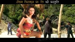 He Chhathi Maiya Hamar Mansa Puraiha  Official Trailer [upl. by Yarased120]