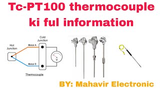 TC PT100 Sensor ki Information And Working tc pt100 thermocouple mahavirelectronic [upl. by Odelia711]