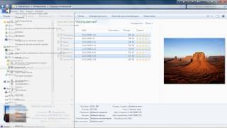 Проводник Windows 7 [upl. by Aram]