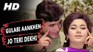 Gulabi Aankhen Jo Teri Dekhi Original Version Mohammed Rafi  The Train 1970 Songs  Rajesh Khanna [upl. by Htelimay]