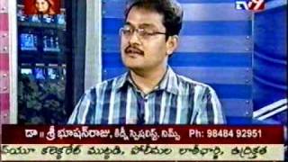 Hyderabad Nephrologist Dr D Sree Bhushan Raju TV 9 interview [upl. by Christoph]