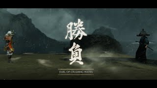 Ghost Of Tsushima  Duel of crashing waves Fighting TOMOTSUGU [upl. by Nahtaneoj309]