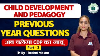 CDP Previous Year Question Paper  Part 3 HP TET CDP Preparation  Civilstap Teaching [upl. by Ennairoc]