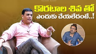 Producer Dil Raju shares an unknown Behind Stories of his films  SVC 50 Episode2  Rajesh Manne [upl. by Eudoxia517]