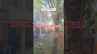 Karakulam Trivandrum used house sale karakulam houseforsale realestate [upl. by Boyse260]